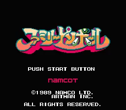 Title Screen